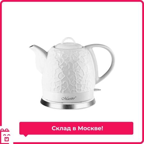Russia Eco Store Household Teapots