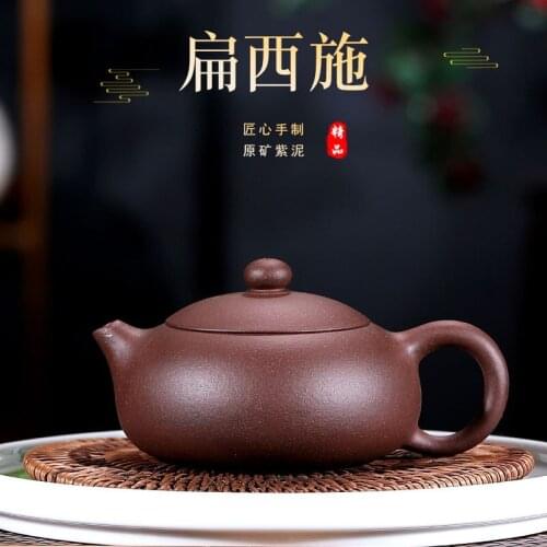 Yixing Purple Sand Teapot Special Offer Original Ore Old Purple Sand Pingxi Shi Purple Sand Tea Set Custom Models