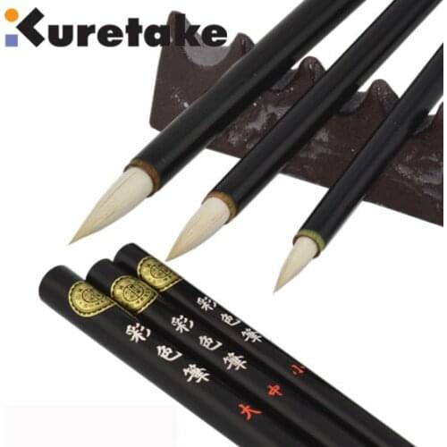 ZIG Kuretake Bamboo Watercolor Calligraphy Brush Pen Wool and Deer Hair Tip Japan