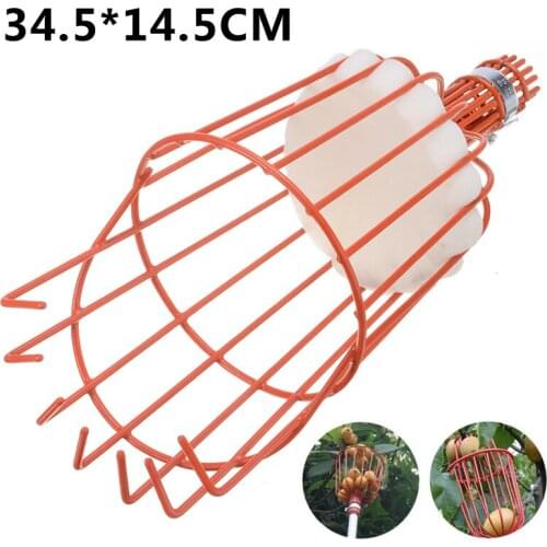 1pc Fruit Picker Fresh Orange Apple Peach Plum Pear Fruit Picker Basket For Broom Pole Sticks For Garden Supplies