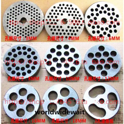 #12 Type Meat Grinder Plate 3-18mm Manganese Steel Knife For Mixer Food Chopper