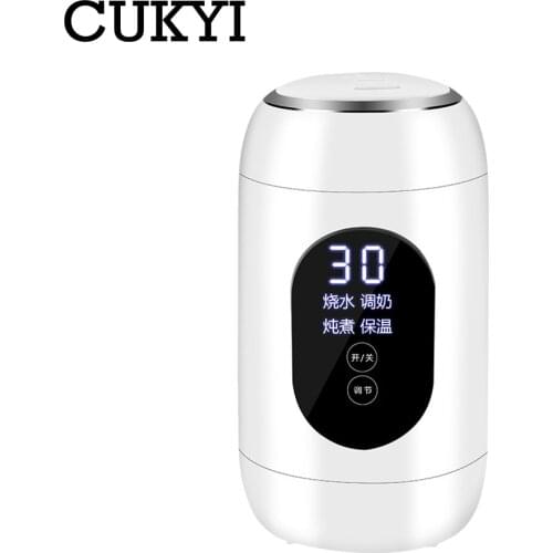 CUKYI Meat Grinder