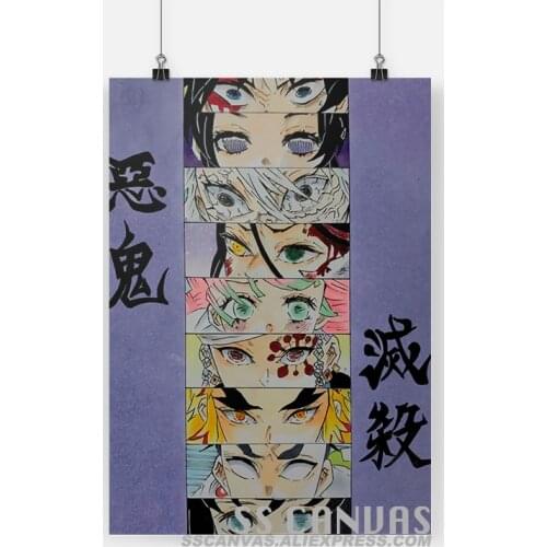 Demon Slayer Kisatsutai Aesthetic Collage Canvas Painting Decor Wall Art Pictures Bedroom Study Home Decoration Prints Poster