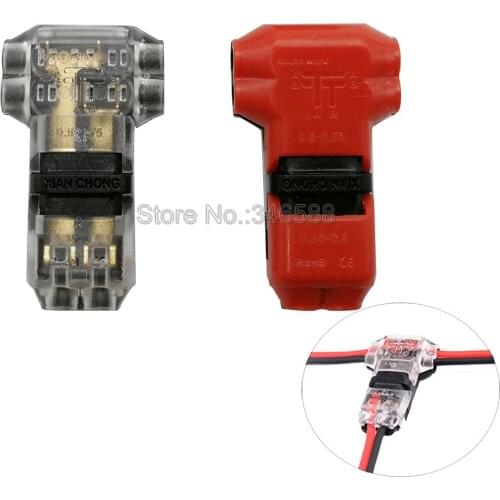 5pcs 2Pins 2-Pin 20-22AWG T Shape No Welding No Screws Quick Connector Wire Joint Terminal Block 2 Way Fit for LED Strip