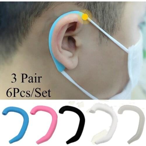 Wonderlife 3pairs/Set Face Mask Diy Universal Ear Protect Artifact Sleeve Silicone Earmuffs Ear Protection Comfortable Pure