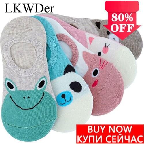 LKWDer Cute Kawaii Womens Socks Set Cartoon Print Animal Panda Cat Pattern Meias Lolita Cotton Socks For Girls Autumn Sokken