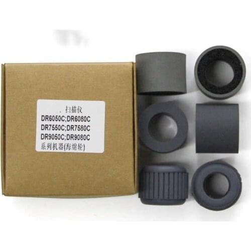 1sets 4009B001 Exchange Roller Kit Pickup Roller Feed Separation Roller for Canon DR-6050C DR-7550C DR-9050C DR 6050C 7550C