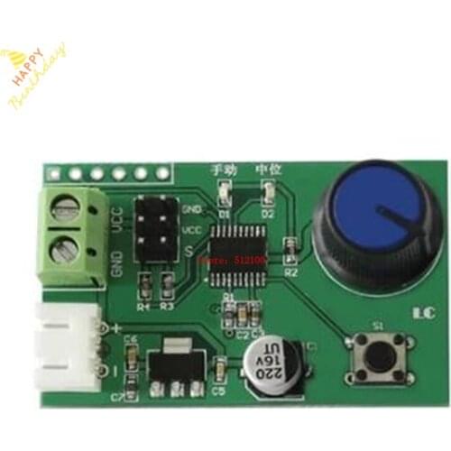 FREE SHIPPING 5pcs Double-channel steering gear knob serial port control panel MG995 SG90 Debug board gyro