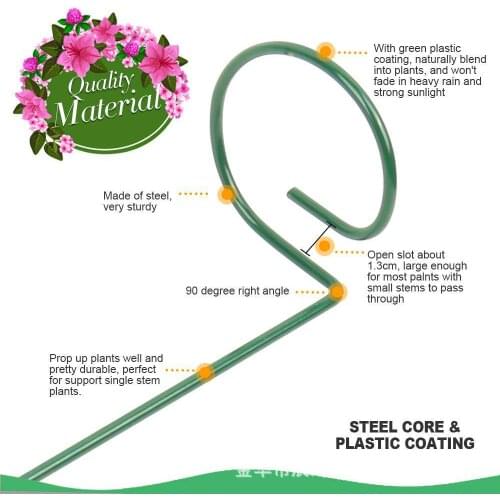 ZK20 Set of 10PCS Steel Garden Plant Support Stakes with Single Stem, Plant Cage Holder, Plant Stand and Garden Plants