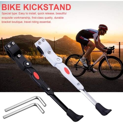 Adjustable MTB Road Bicycle Kickstand Parking Rack Support Side Kick Stand Foot Brace Cycling Parts Bike Holder