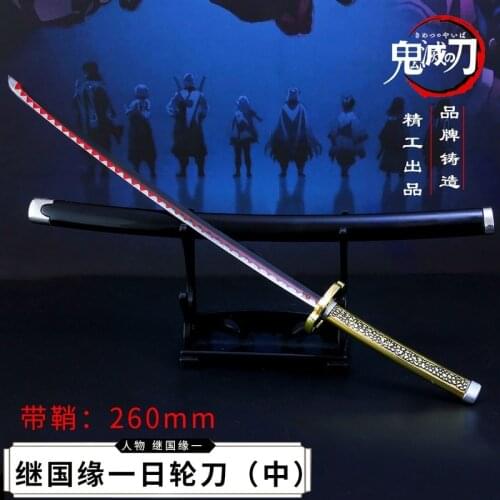 255mm Anime Demon Slayer Cosplay Props Kimetsu No Yaiba Kamado Tanjirou The Katana Weapon Wheel Sword With Sheath Decoration