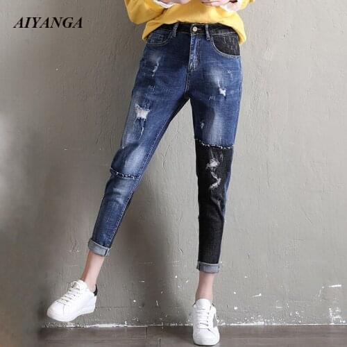 Джинсы МОМ AIYANGA China At AliExpress