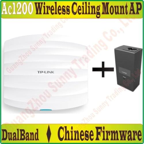2G+5G Dual Band Wireless Ap 1200Mbps AC1200 Indoor Ceiling AP 802.11bgn 11AC WiFi Access Point With PoE Injector 1000M RJ45 Port