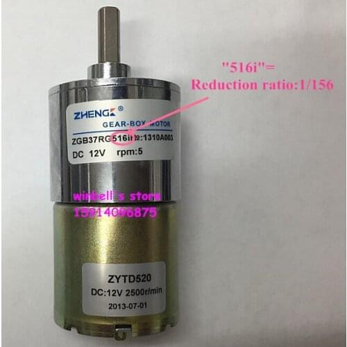 Original ZHENGKE ZGB37RG 12V24V eccentric outpput shaft motor ZYTD520 gear-box motor