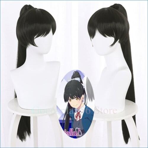 Hazuki Ren Cosplay Wig Ponytail LoveLive! Superstar!! Liella! Natural Black 80cm Long Straight Synthetic Hair