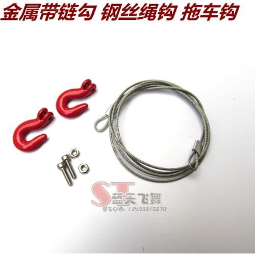 WPL B16 B36 Ural Truck RC CAR spare parts upgrade metal drive shaft