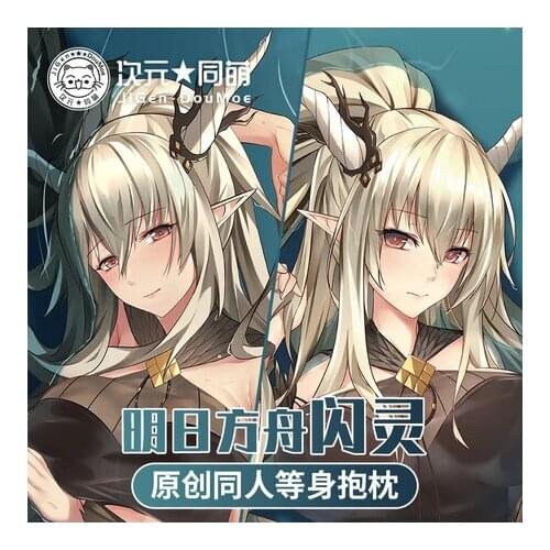2021 NEW Japanese Anime Otaku Pillow Cover Game Shining Swimsuit Arknights Theme Dakimakura Hugging Body Pillow Case Cosplay HOT
