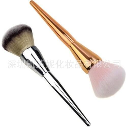 Big Beauty Powder Brush Foundation Round Make Up Tool Large Aluminum Brushes Soft Face Makeup fashion 100pcs