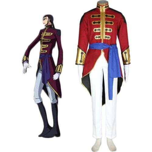 Code Geass Holy Britannian Empire Uniform Cosplay Costume