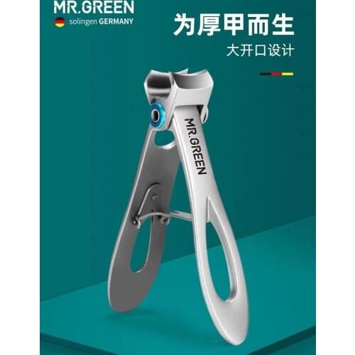MrGreen German Nail Clipper Single Pack Imported Stainless Steel Oversized Clippers Toenail Thick Hard Grey Nail clippers