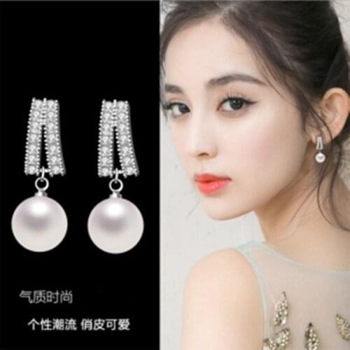 New Korea Fashion Simple Pearl Earrings Cute Small Exquisite Net Red Pendant Female Earrings Wholesale
