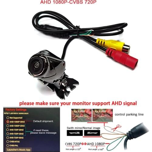 AHD CVBS HD night vision Reversing Parking Camera for front/rear camera universal camera positive Dynamic Trajectory camera