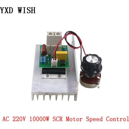 10000W Thyristor Power Regulator AC 220V SCR Dimmers High Power Electronic Digital Regulator Dimming Speed Voltage Regulator