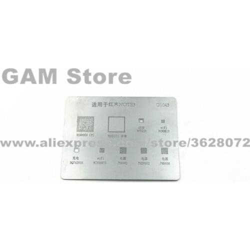 For Redmi note3 BGA Stencil wifi WCN3615 3680B CPU RAM MSM8956 Power BQ24296M PMI8952 8956 Reball ICDirect Heating Template 5pcs