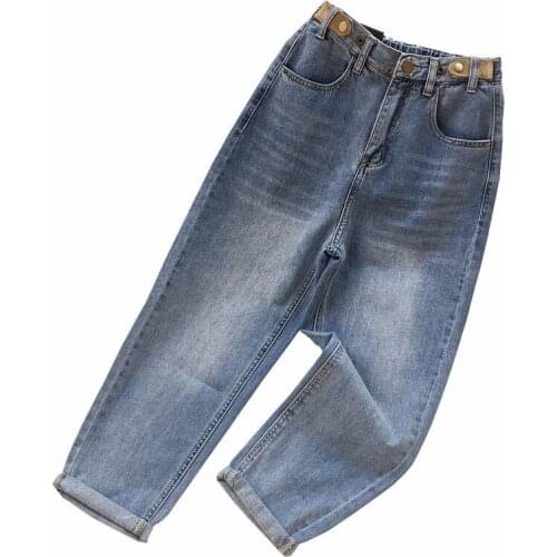 All-Matched Casual Cotton Denim Harem Pants Spring Summer Korea Fashion Women High Waist Loose Vintage Jeans