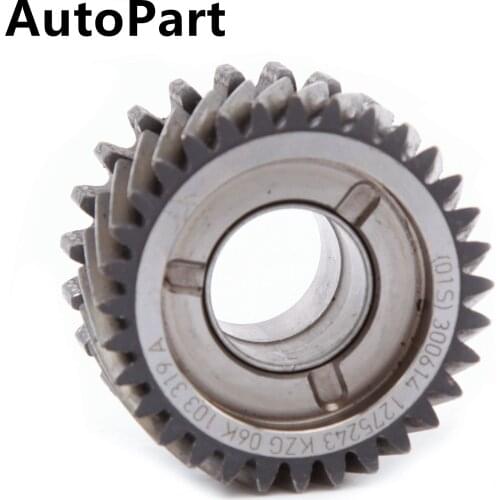 1PCS Timing Chain Deflector Gear Sprocket For Audi A4 A6 Q5 TT VW Golf Jetta Beetle Passat Seat Skoda 06H103319Q 06H 103 319 Q