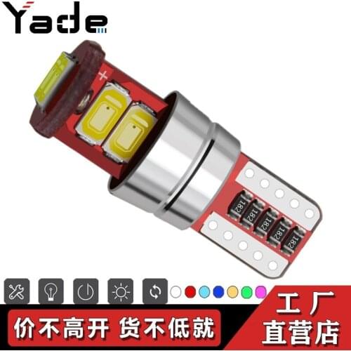 Automobile led decoding width indicator T10 5630 5730 6smd w5w license plate lamp reading lamp