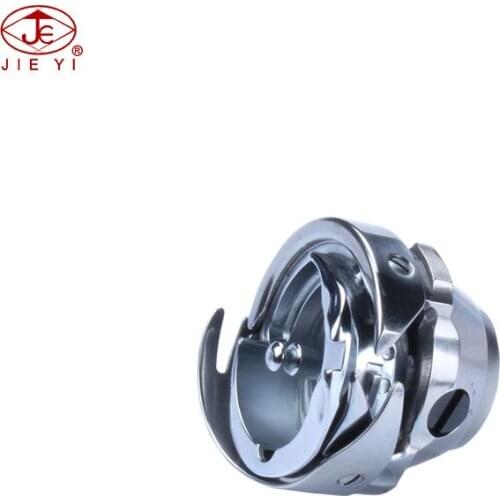 Sewing machine shuttle hook for PFAFF 581 583 code 91-265455-91 shuttle hook