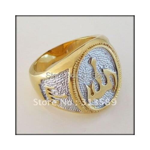 Order 10$ get free shipping /YELLOW WHITE - GOLD OVERLAY FILLED BRASS GP MUSLIM ALLAH GOD RING SIZE 6.5 TO 12/GREAT GIFT