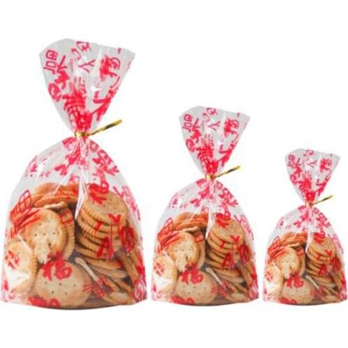 100pcs Plastic Gifts Packaging Pouches Chinese Good Fortune Wedding Party Bakery Cookies Snack Biscuit Candy Bag
