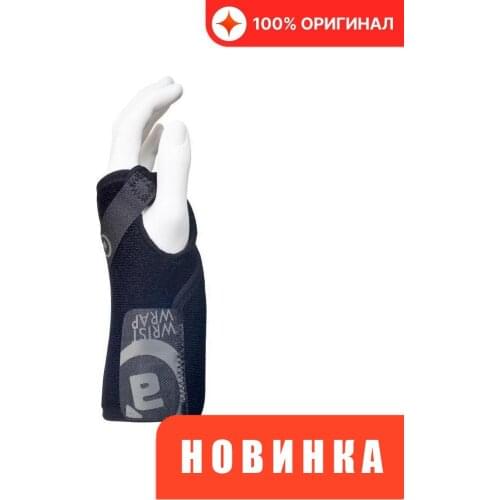 Напульсники Amplifi China At AliExpress