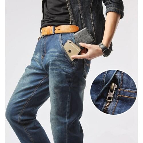 ICPANS Mens Jeans