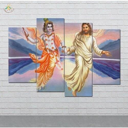 Jesus and God Wall Art Canvas Painting Posters and Prints Decorative Picture Decoration Home For Living Room 4 PIECES