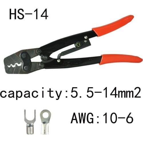 Strength-saving Terminal Crimping Tools HS-14 for 5.5-14mm2 Cable lugs crimper pliers dropshipping
