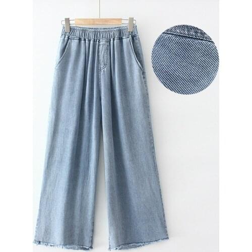 Plus Size XL-4XL Womens Wide Leg Blue Jeans Casual Elastic Waist Straight Light Denim Ankle Pants