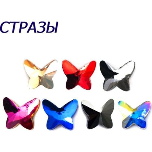 20pcs Colorful Adhesive Flatback Glass Rhinestones Rivoli Butterfly Glue On Crystals For DIY Crafts Garment 3D Nail Decoration