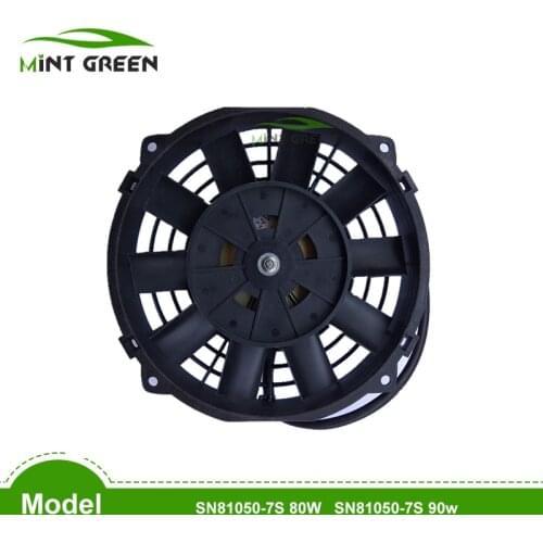 9inch Universal Push Pull Electric Radiator Fan 12V/24V 80W Ultra-Thin Straight Leaf Hair Dryer Fan Mounting Kit For SN8 1050-7S