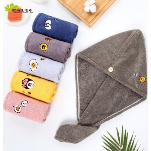 2020 coral velvet cute embroidery adult hair dryer cap towel shower cap soft absorbent quick-drying cap hair towel wrap turban