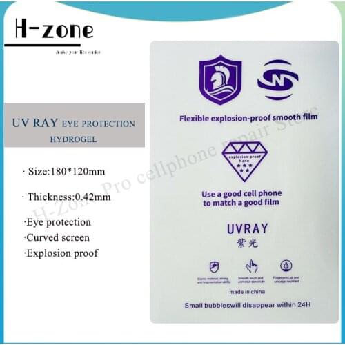 50/100pcs of UV Ray eye protection hydraulic film screen protector for all cutting machine SS-890C for iPhone HUAWEI XIAOMI