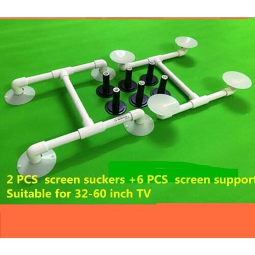 NEW 2PCS LCD TV repair tools LCD TV screen removal tools LCD TV screen removable 32-60 inch screen 6PCS screen supports