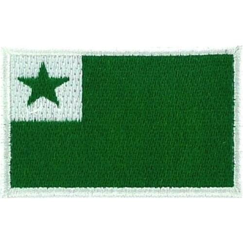 Hot! Flag patch patches embroidered iron sew badge backpack cloth esperanto (Size is about 7 * 4.5 cm)
