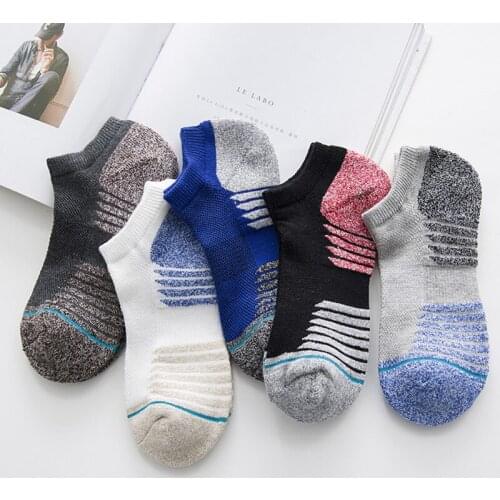 2021New 40-44size mens socks towel mesh pull ring thickened sweat absorption exercise outdoor comfortable walking running socks