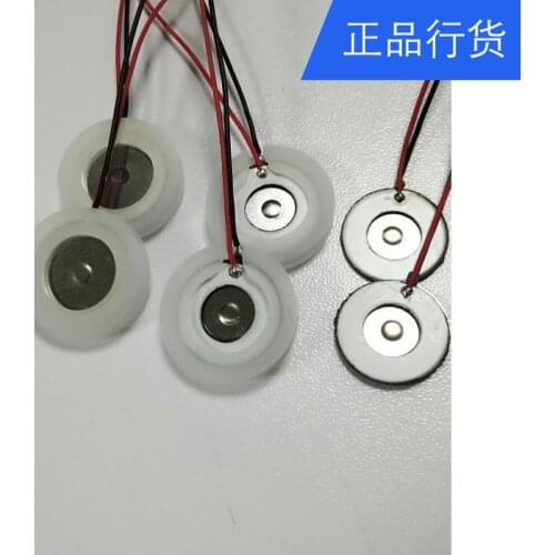 The new product 5V uses 16MM microporous atomizer, USB handheld spray instrument, aromatherapy vehicle humidifier atomizing head