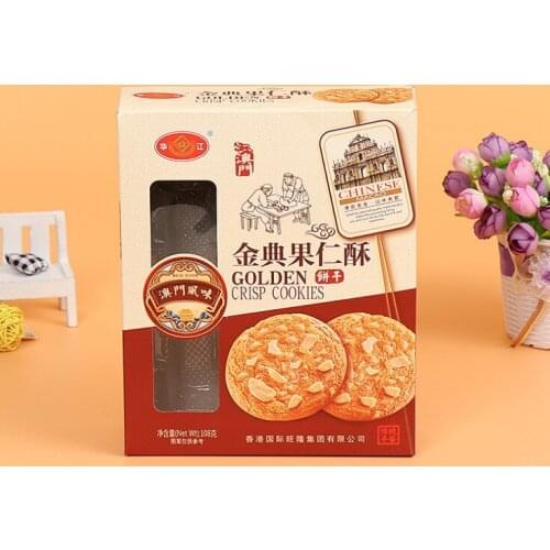 Wholesale customized print logo hard paper child black packaging boxes with handle,Food Packaging Boxes ---DH10391
