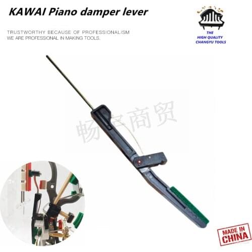 Piano tuning tools accessories - KAWAI Piano damper lever - Piano parts