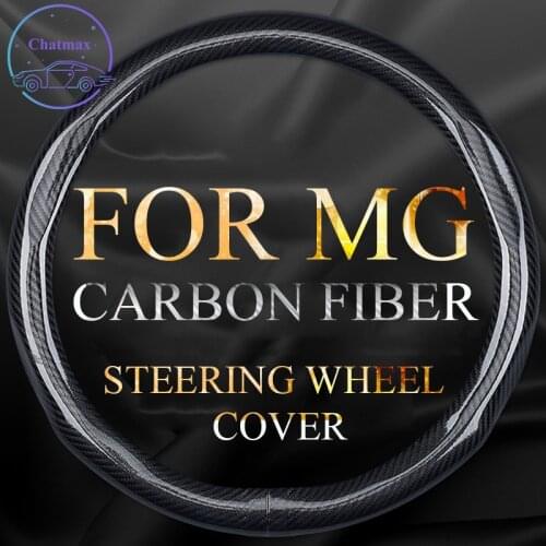 Carbon Fiber Steering Wheel Cover For MG3 MG5 MG6 ZS HS MG7 Universal 38cm 15 Inches Anti-slip Touching Comfortable
